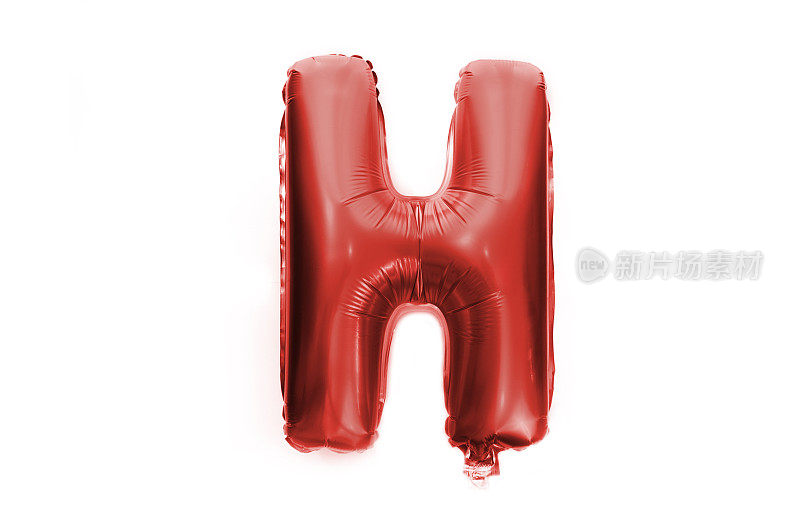 字母H -红色的字母气球
